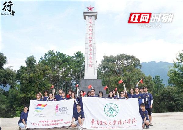 微信图片_20210805164717.jpg
