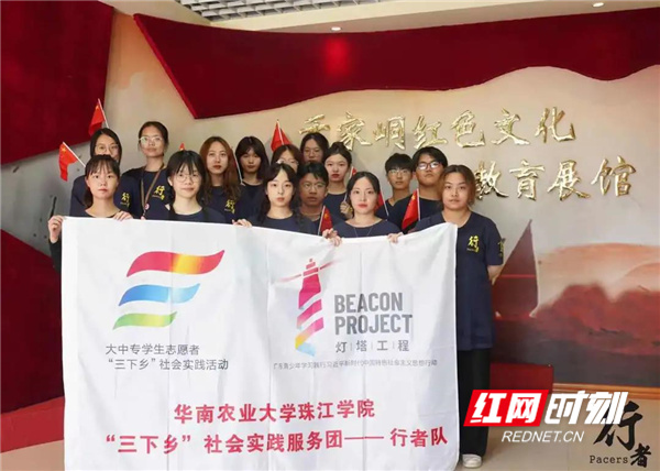 微信图片_20210805164724.jpg