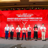 学习先进典型 争当履职模范 永州市政协出台向唐箭委员工作室学习的决定