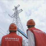 视频丨国网永州供电公司：战高温 保供电