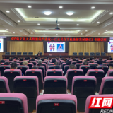 江永举办“民俗文化及其资源的产业化——江永民俗文化旅游发展建议”专题讲座