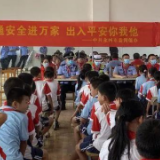 我为群众办实事丨永州经开区中心派出所到长丰小学开展禁毒反诈宣传进校园活动