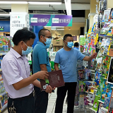 江永开展“扫黄打非·护苗2021”行动