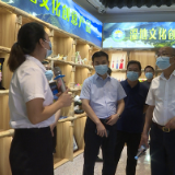 民进省委会到江华开展湘江生态环境保护民主监督调研