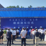 快讯丨永州冷水滩至东安一级公路正式通车