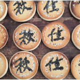 东安：非遗美食助力乡村振兴