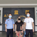 蓝山公安破获一起虚开发票案 涉案金额达2800余万元