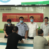 东安县多部门联合开展防范麻精药品滥用宣传检查活动