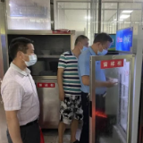 永州市市场监督管理局经开区分局开展学校食品安全监管检查