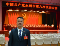 党代表热议丨毛昌麒：瞄准工作目标 推动镇域经济社会高质量发展