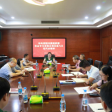 祁阳市委组织部迅速掀起学习贯彻永州市第六次党代会精神热潮