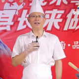 永州味道丨宁远：县长下厨来掌勺 宁远血鸭喷喷香