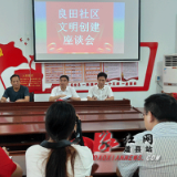 道县：李天明调研指导文明创建工作