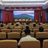 道县召开十三届县委第一轮巡察工作动员部署会
