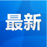 衡枣高速大修路段新变化，永州路段怎么走，速看→