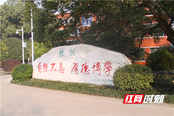微信图片_20210908161133.jpg