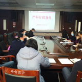 永州市妇幼保健院：深入一线解难题 把脉问诊强服务