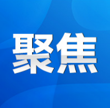 陈爱林在双牌县领办信访突出问题时要求：面对面倾听诉求 点对点排忧解难