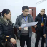 江华县纪委监委开展元旦期间专项督查
