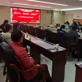 永州市中心医院召开全科医师转岗培训学员座谈会