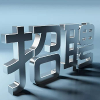 永州丨2022年市本级“春风行动”系列招聘会拉开帷幕