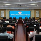永州市政协系统委员宣讲员集中培训班正式开班