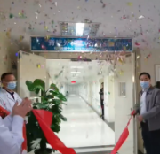 永州市中心医院脊柱微创中心正式成立