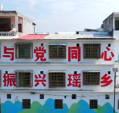 江永源口瑶族乡：秀美家园优提质 魅力瑶乡迎振兴