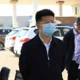 东安：蒋华调研指导疫情防控工作