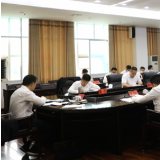 东安：唐何主持召开全县森林防灭火工作推进会