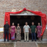 江永县兰溪勾蓝瑶景区女书展馆开馆