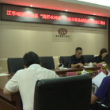 汪正文到江华考察复核“四好农村路”省级示范县创建工作