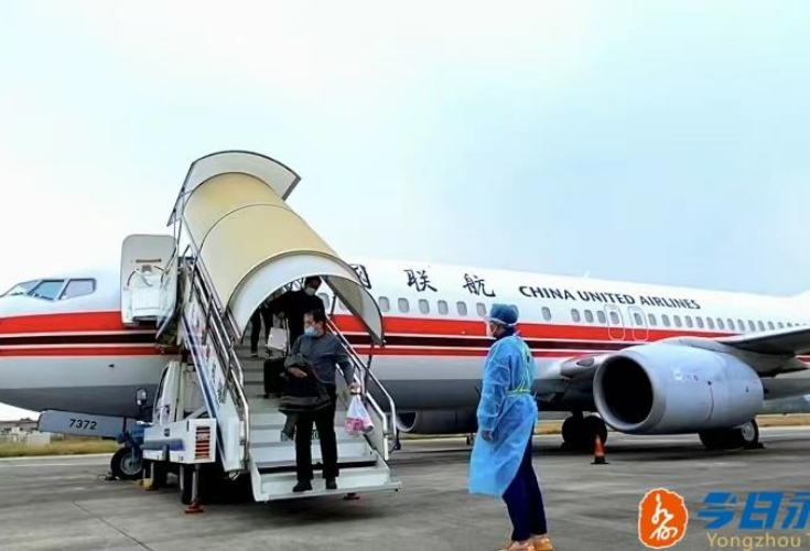 永州机场复航，首趟飞往北京航班安全起飞！