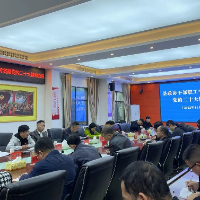 江华政协掀起学习宣传贯彻党的二十大精神热潮