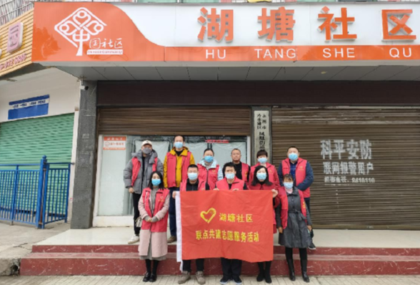 永州市司法局组织开展“绿色环保 文明出行”联点共建志愿服务活动