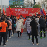永州丨展人才风采 2022年“城发杯”人才主题MINI马拉松大赛开跑