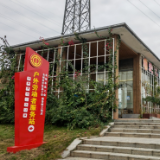 永州经开区湘江西路户外劳动者站点荣获全国总工会2022年最美站点称号