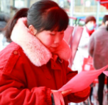 道县：“春风行动”暖人心 就业服务有保障