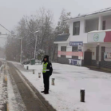 虎年第一场雪，永州公安“雪警”保安宁