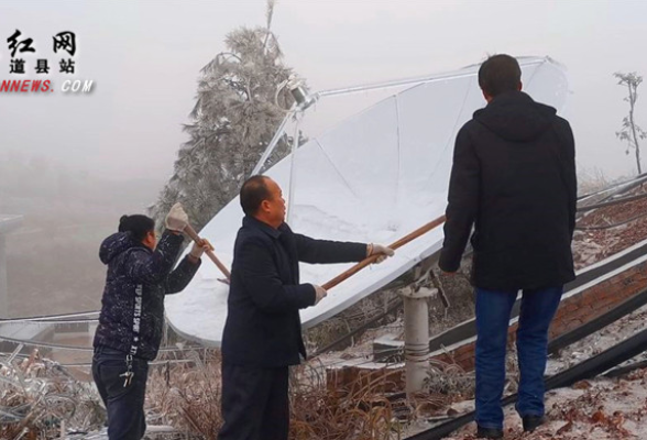 道县融媒体中心：积极应对雨雪冰冻天气全力做好电视信号保障工作