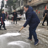 永州丨“停不下来”的镇长周双喜：暴雪巡查排隐患 未诉先办解民忧