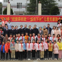 蓝山县女检察官开展“三八”节关爱儿童志愿服务活动