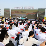 永州丨双牌县旅游发展大会暨2022 年“漫泊潇水 和美双牌”首届油菜花节开幕