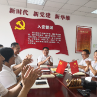 东安县：发挥政治优势 引导两新党建提质增效