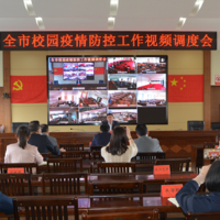 永州：黄赞校就近期校园疫情防控工作再安排、再部署