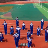 防疫靠大家！零陵校园版清明《你莫回》来了