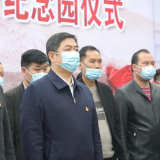 萋萋芳草怀英烈丨永州道县319名零散烈士墓迁入烈士纪念园集中安葬