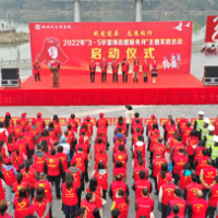 道县2022年“3·5学雷锋志愿服务月”主题实践活动启动