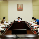 东安县委理论学习中心组开展2022年第四次集中学习