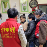 永州市中医医院门急诊支部到清桥社区开展志愿者服务活动
